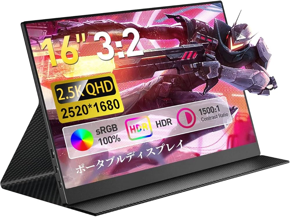 Amazon.co.jp: CNBANAN モバイルモニター 16インチ 2.5K解像度