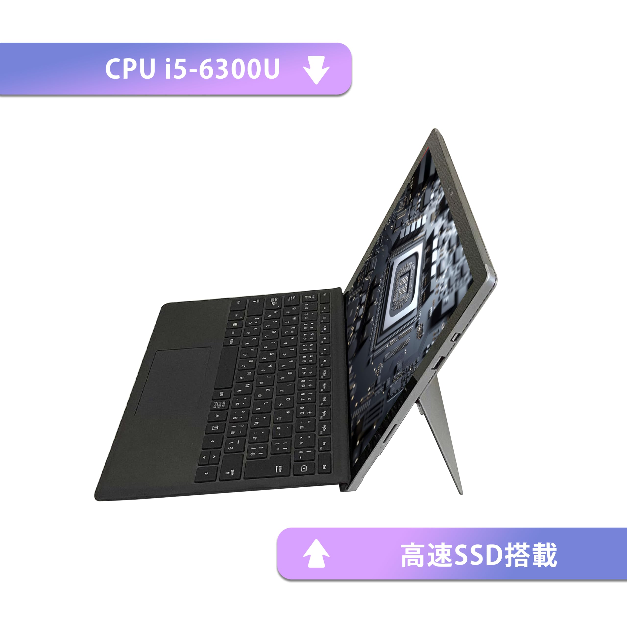 Amazon.co.jp: 【整備済み品】【超軽量薄型モデル 持ち運び便利 12.3