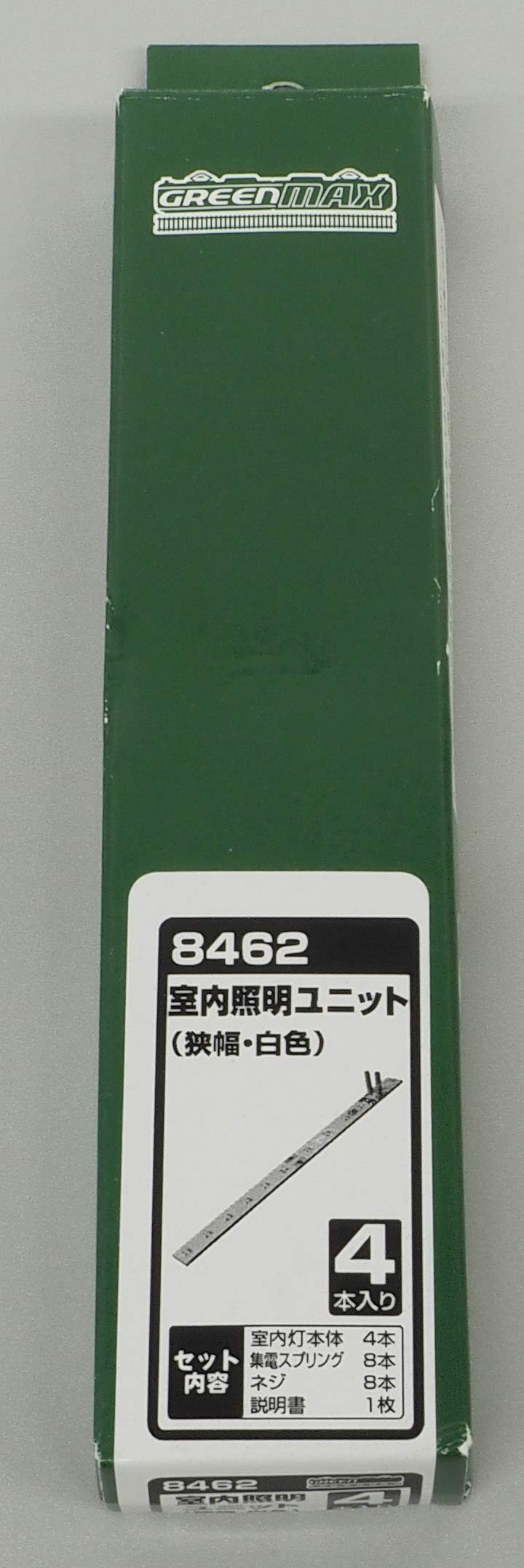 Amazon | グリーンマックス Nゲージ 室内照明ユニット 狭幅 ・ 白色 4