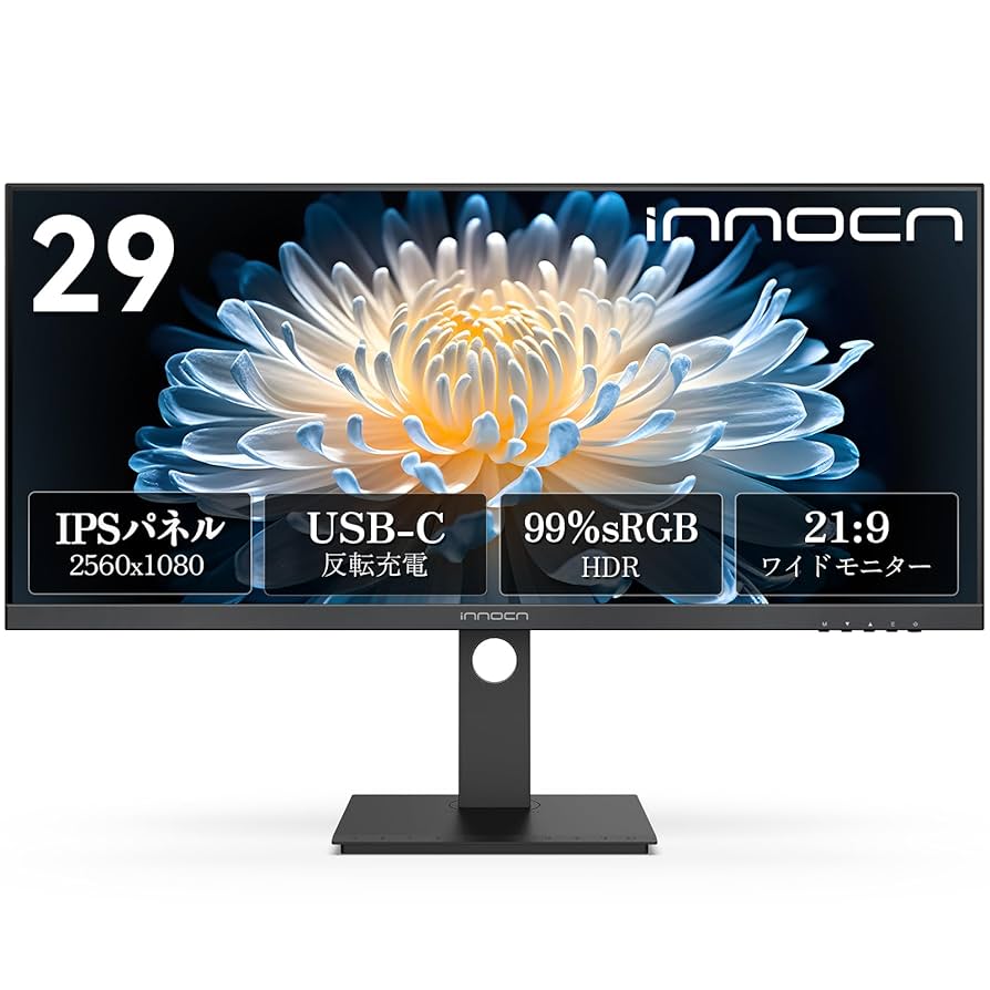 innocn wf26-pro ウルトラワイドモニター レビュー】「Innocn WF26-PRO