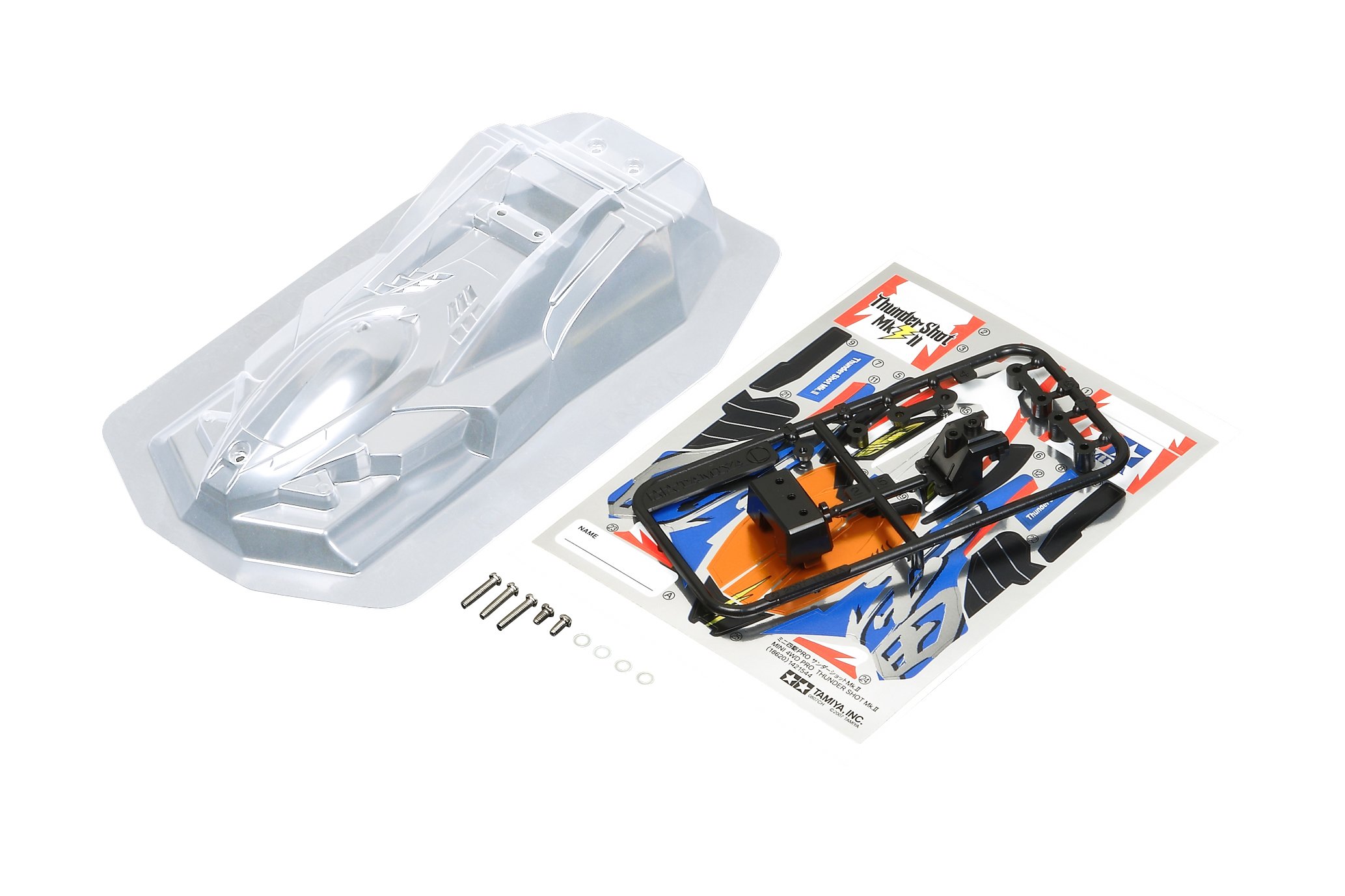 Amazon | タミヤ ミニ四駆限定シリーズ サンダーショットMk.II