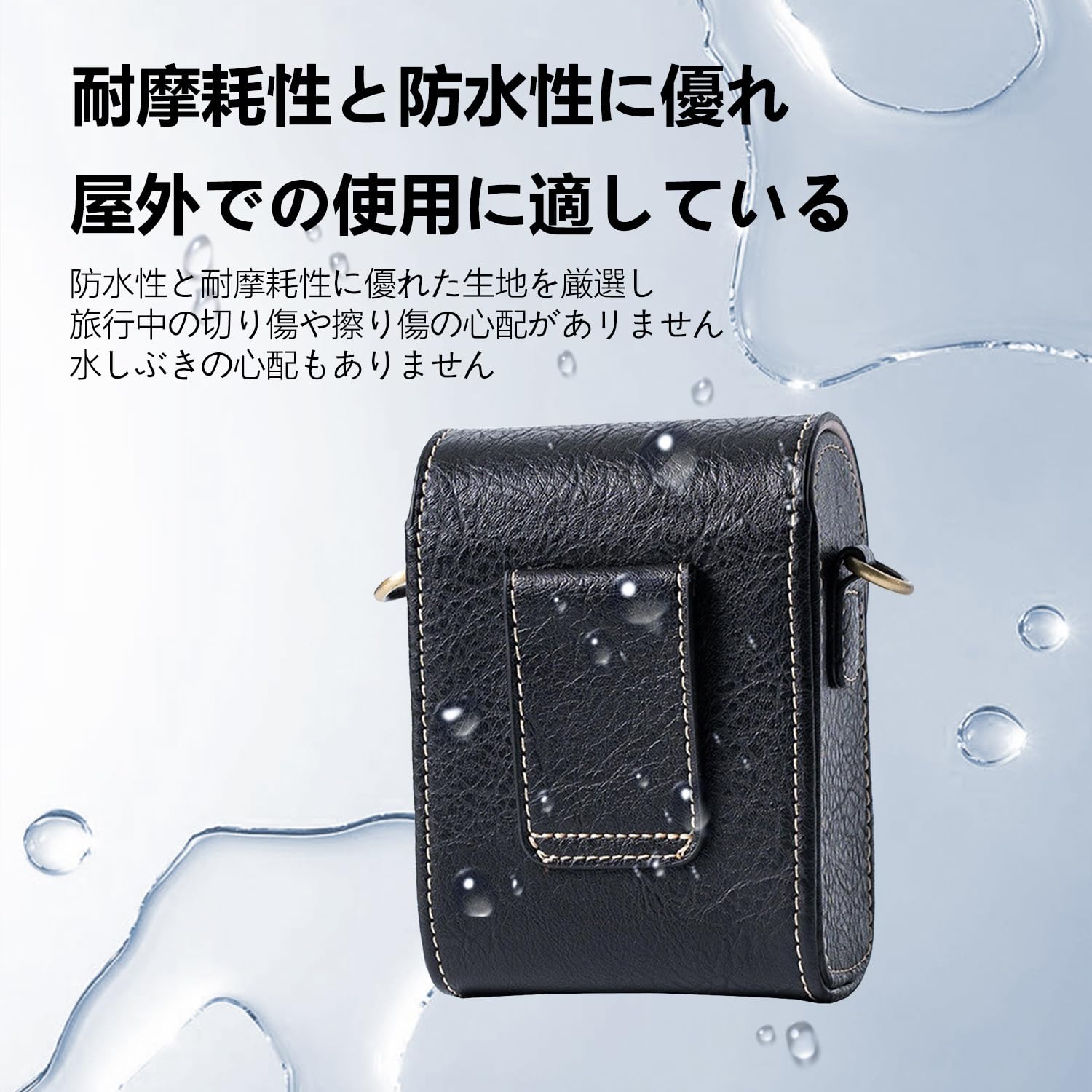 Amazon.co.jp: For KODAK (コダック) PIXPRO C1 ケース カバー