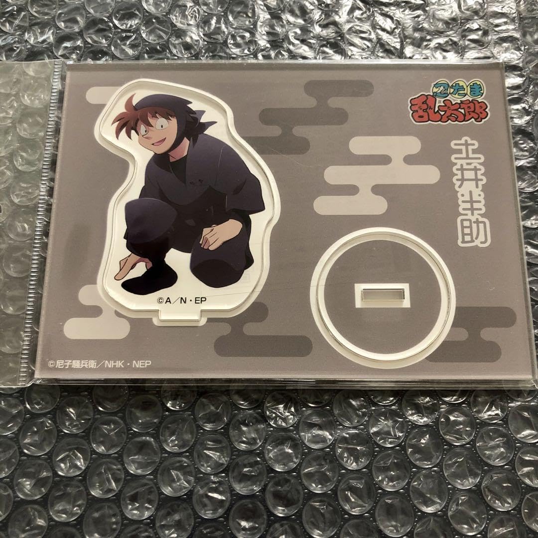 Amazon.co.jp: 土井半助 忍たま商店 アクリルスタンド アクスタ 忍たま