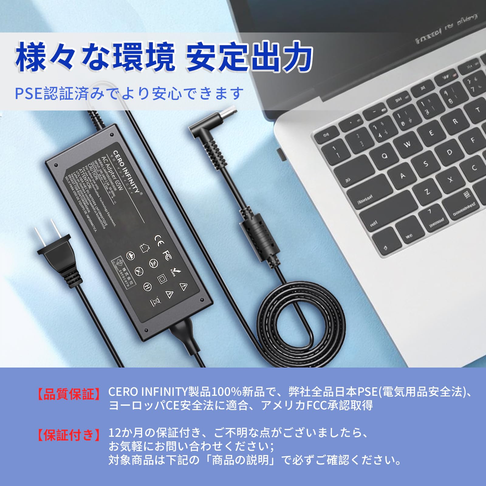 Amazon.co.jp: HP対応 Pavilion 15-e001TU電源アダプター 19.5V 3.33A