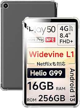 Amazon.co.jp: For ALLDOCUBE iPlay50 mini/iPlay 50 mini Pro/iPlay