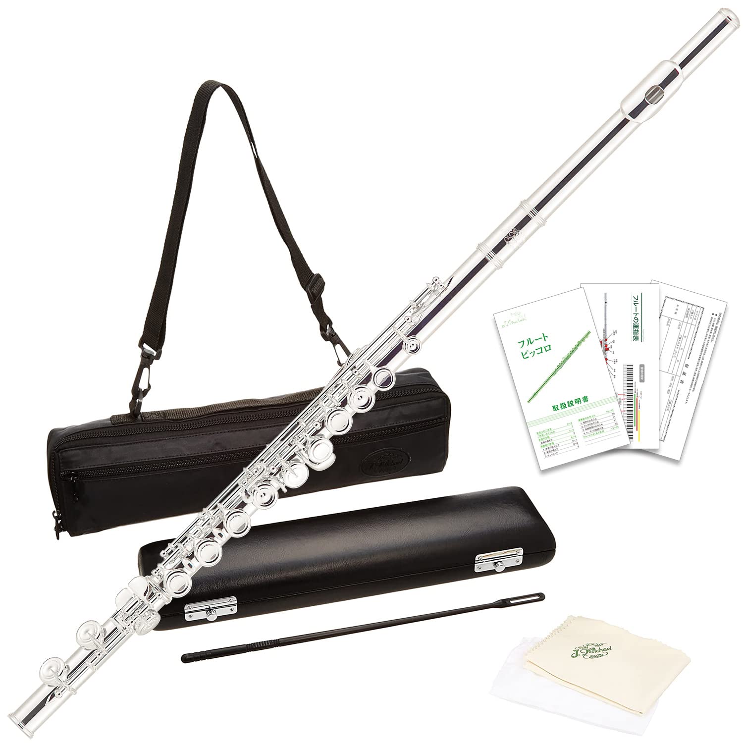 Amazon | Jマイケル フルート JFL-65CE 銀製頭部管 | フルート | 楽器