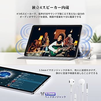 Amazon.co.jp: Android タブレット 10インチ 8コアCPU SIMフリー 1920