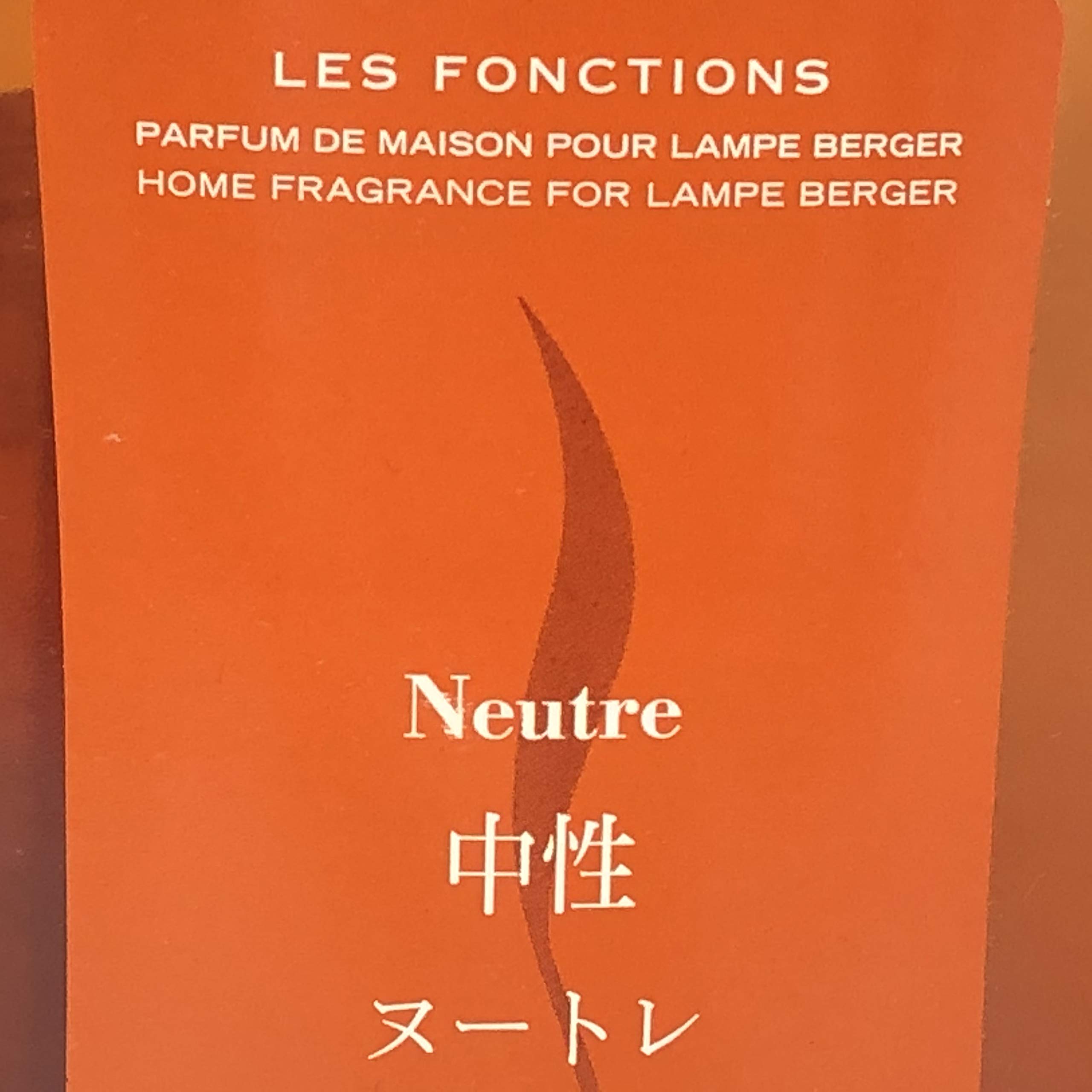 Amazon.co.jp: ランプベルジェ アロマオイル ヌートレ 1000ml