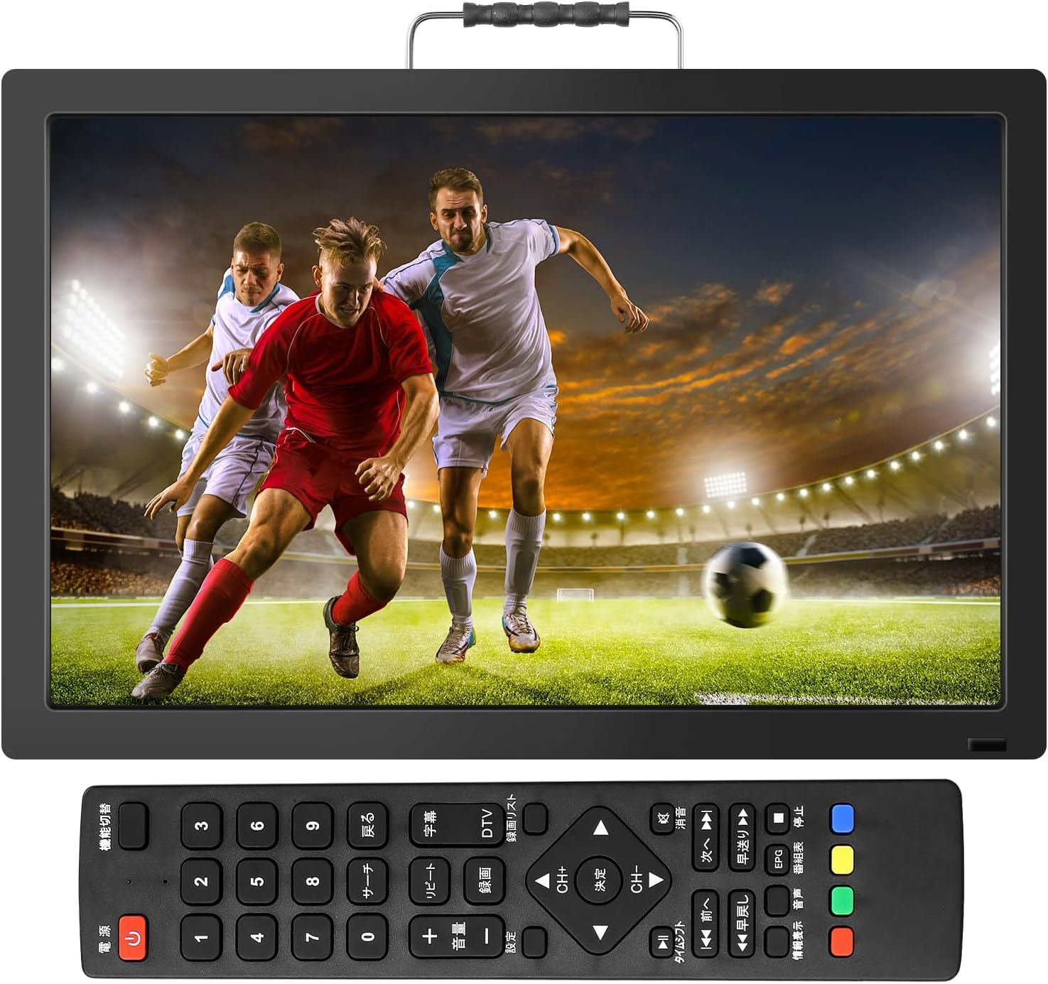 Amazon | [2024新登場]ポータブルテレビ テレビ小型 14.1インチ 大画面