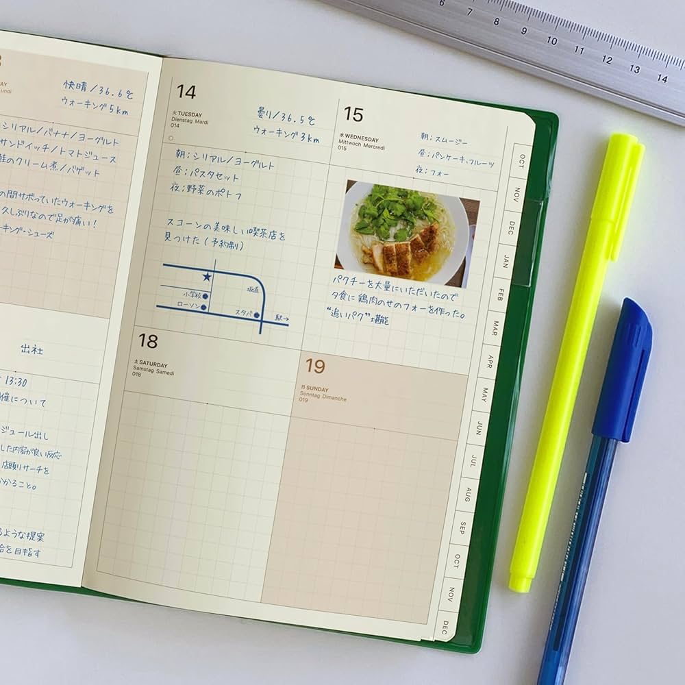 Amazon.co.jp: ラコニック 手帳 リフィル 2026年 B6 ウィークリー