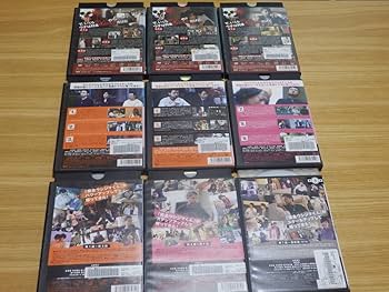 Amazon.co.jp: 闇金ウシジマくん シーズン1～3 DVD 全9枚セット