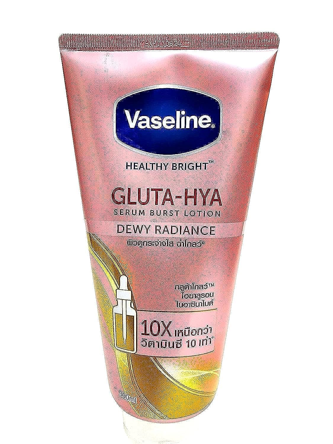 Amazon | Vaseline Gluta-Hya Dewy Radianc Serum Burst Lotion