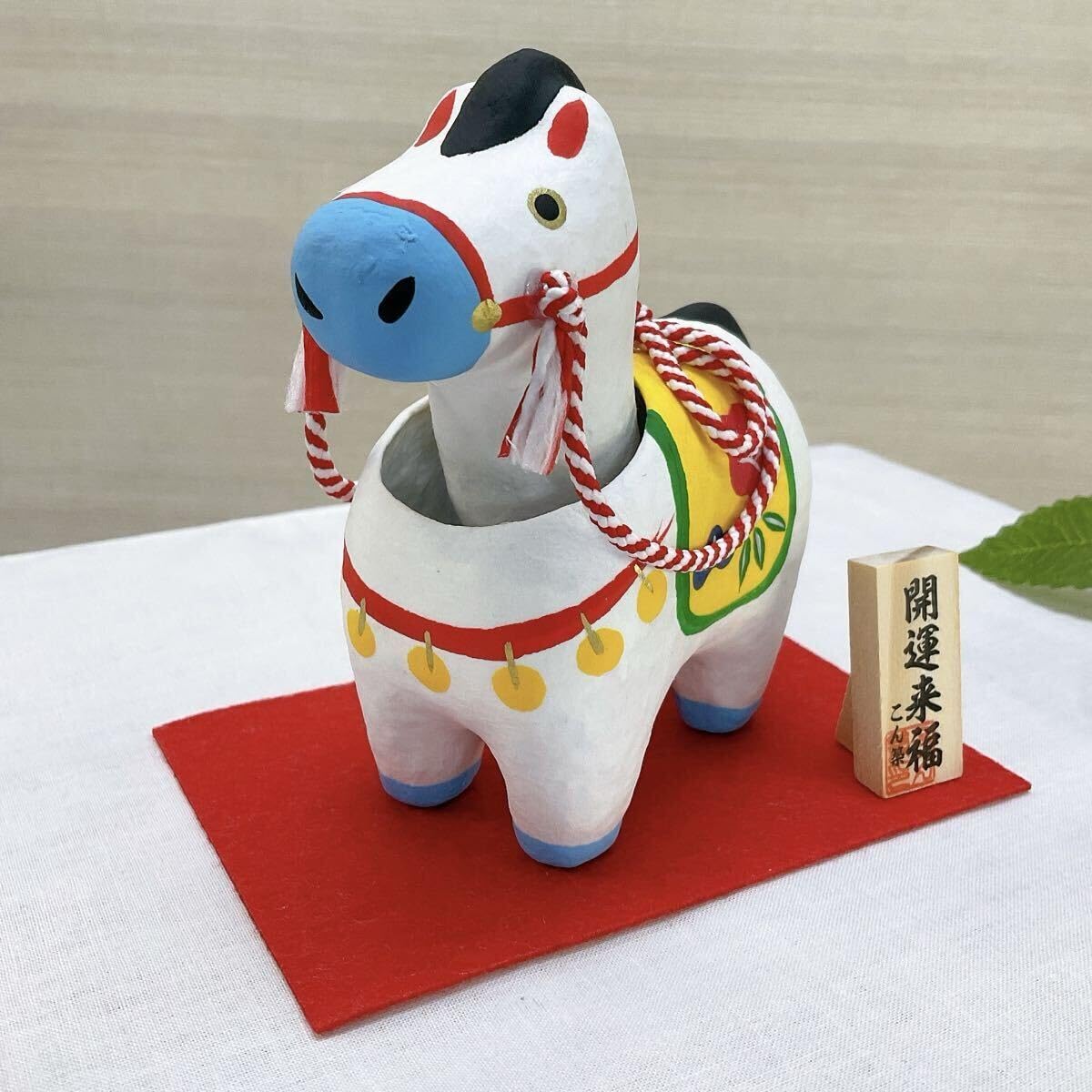 Amazon | 品 令和8年 干支飾り幸福 午 1号首振り張り子 午年 2026年