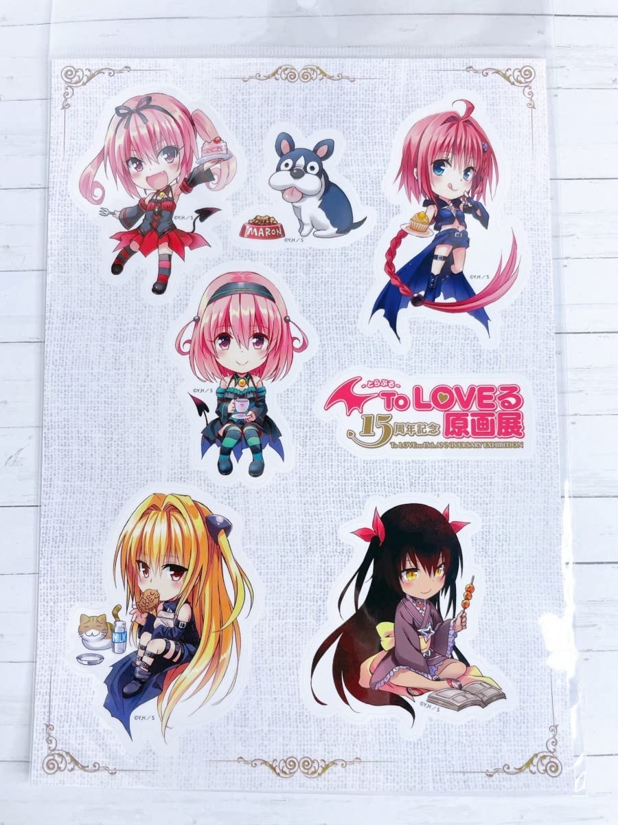 Amazon.co.jp: To LOVEる とらぶる 15周年記念原画展 ステッカーセット