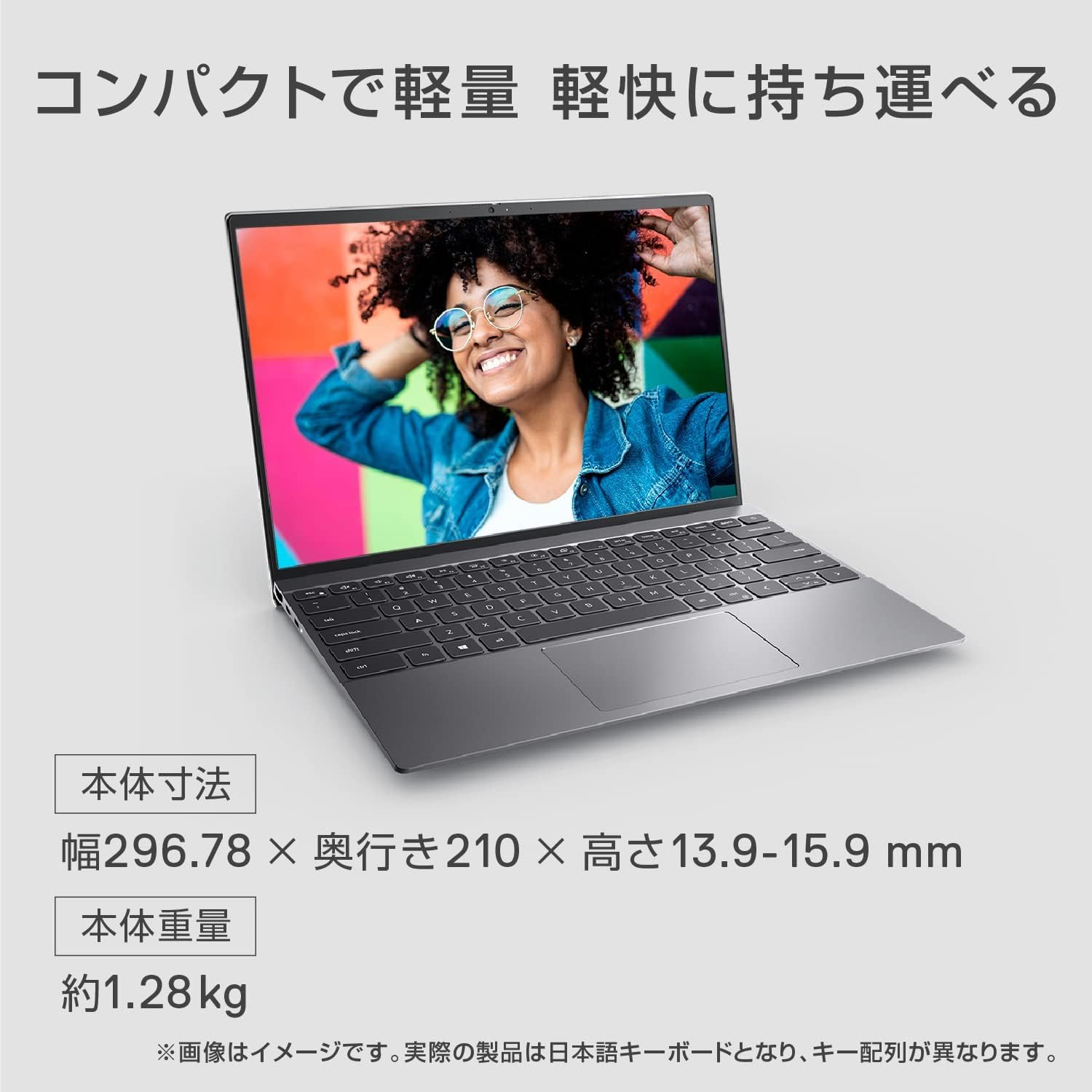 Amazon.co.jp: 【整備済み品】D☆ell Inspiron 13 5310中古ノート