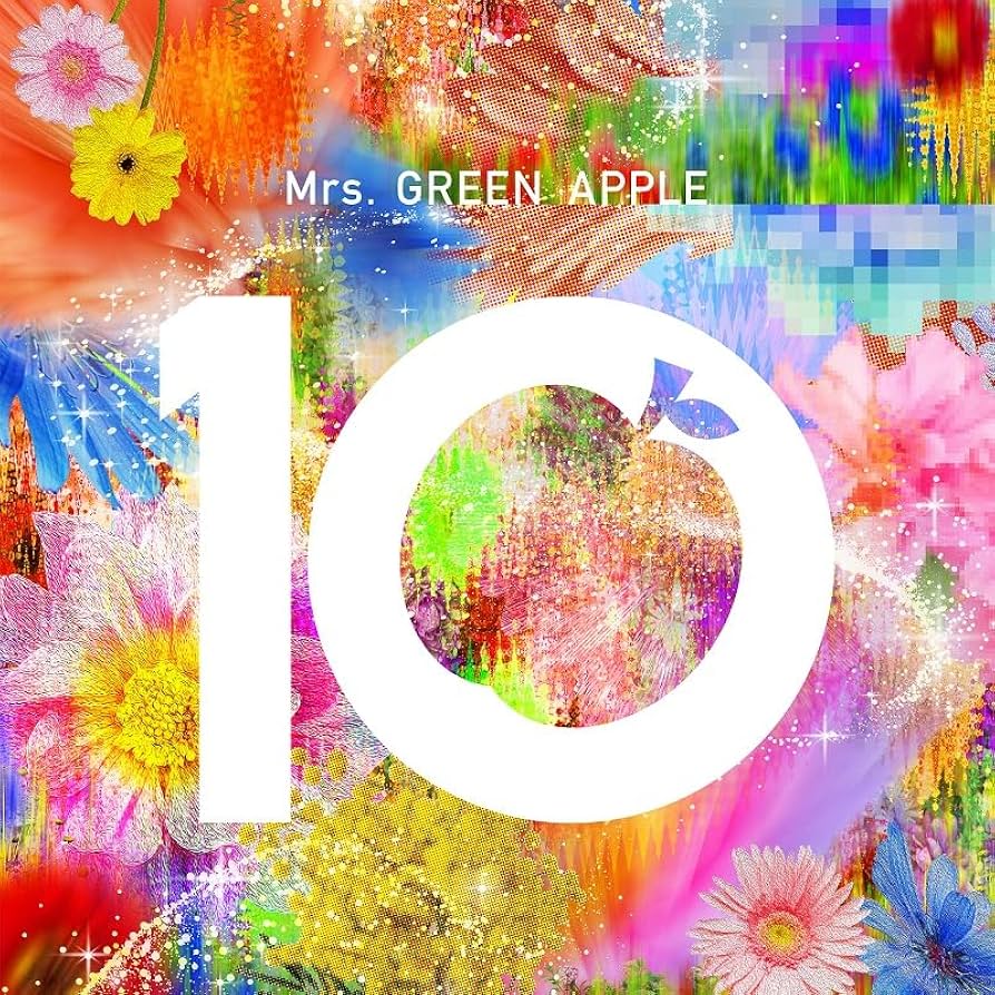 Amazon.co.jp: 10 (10 & ❝Harmony❞ COMPLETE BOX)(3DVD付)(GOOD付