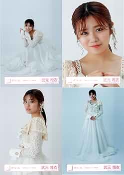 Amazon.co.jp: 櫻坂46 生写真 「自業自得」ジャケット写真衣装 4種