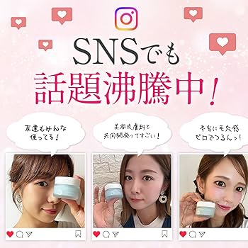 Amazon | 【美容皮膚科 共同開発】 クオルスキン QUAL SKIN