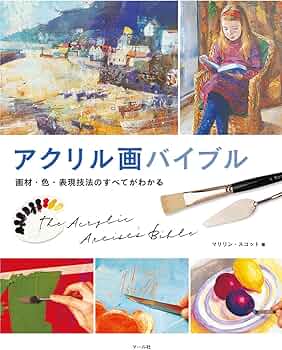 71YTWAjaH0L._AC_UF350,