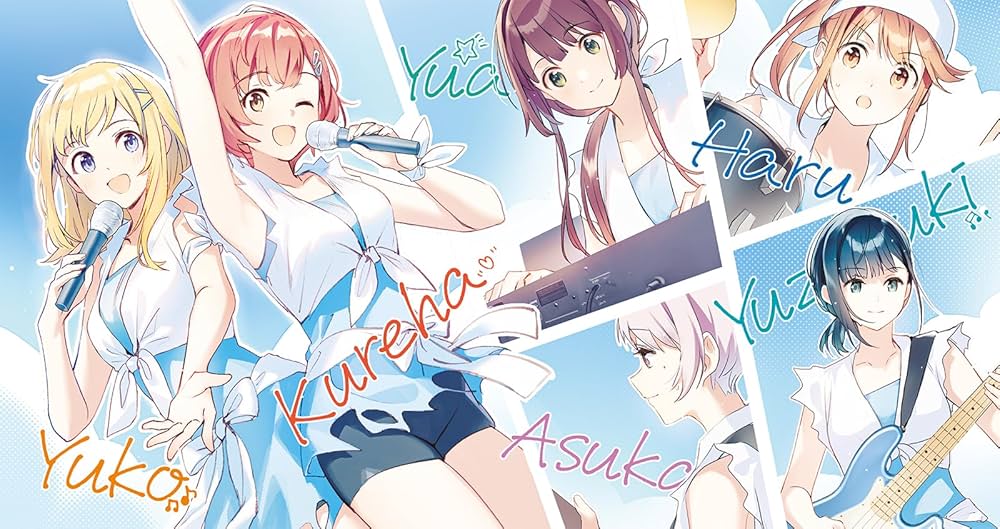 Amazon.co.jp: 千歳くんはラムネ瓶のなか (9) (ガガガ文庫) : 裕夢