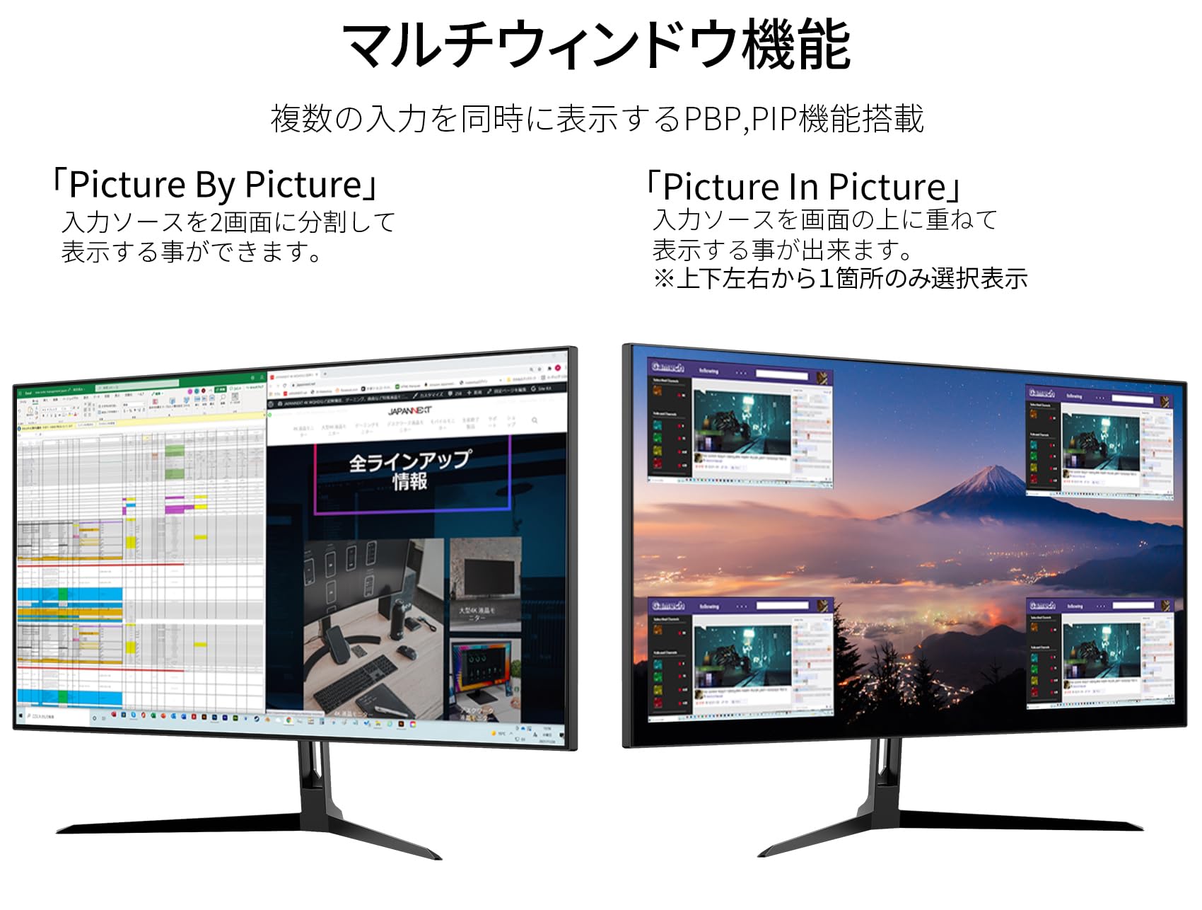 Amazon.co.jp: JAPANNEXT 27インチ モニター 4K UHD 3840x2160解像度
