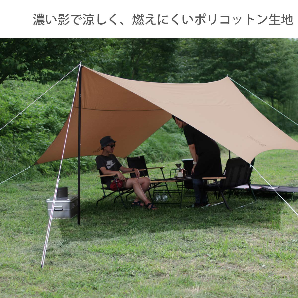 Amazon | DOD(ディーオーディー) ヘーキサタープ ベーシックで使い