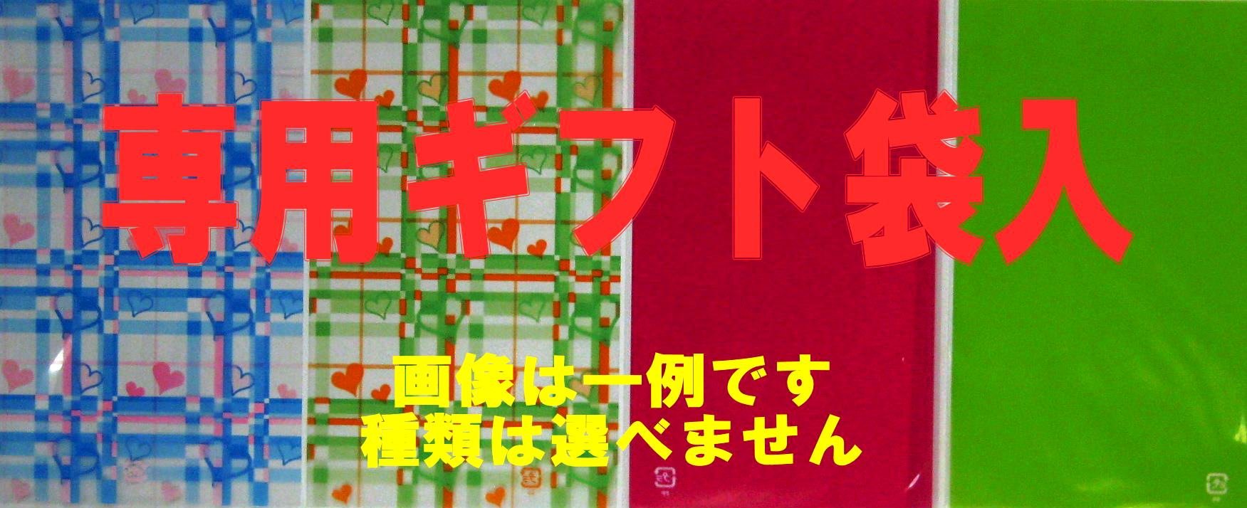 Amazon.co.jp: 遊戯王オフィシャルカード 深海姫プリマドーナ ETCO