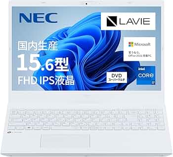 Amazon.co.jp: 【Amazon.co.jp限定】 NEC LAVIE 国内生産 ノート