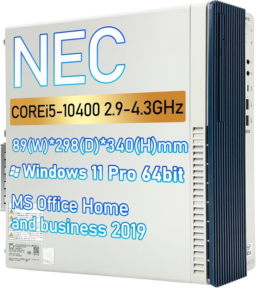 Amazon.co.jp: 【整備済み品】NEC Mate デスクトップパソコン 第10世代