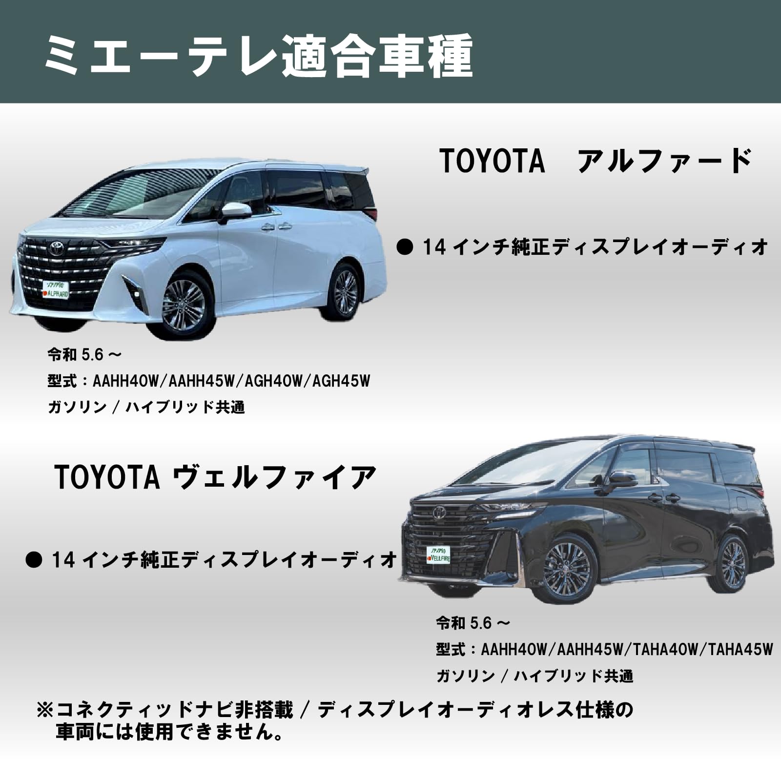 Amazon | 【OBD車検&LCAエラー対応!! テレビ視聴中もトンネル通過中も