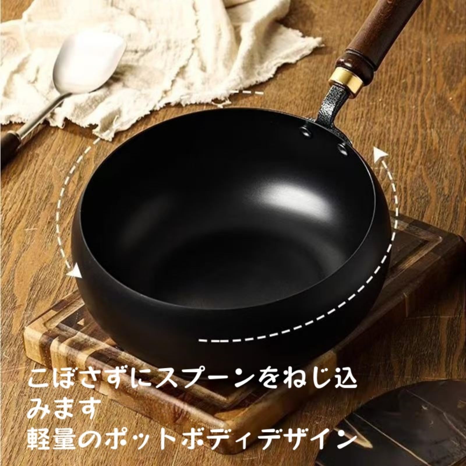 Amazon | 高純度鉄製フライパン 鉄 なべ コーティングゼロ 24cm鉄製大