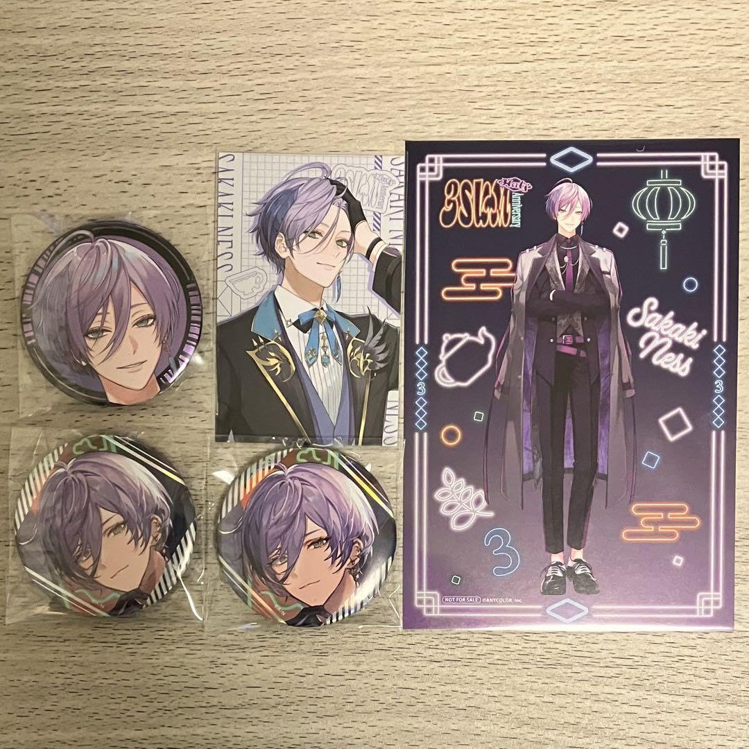 Amazon.co.jp: 3SKM ハーフアニバーサリー 榊 ネス セット : おもちゃ