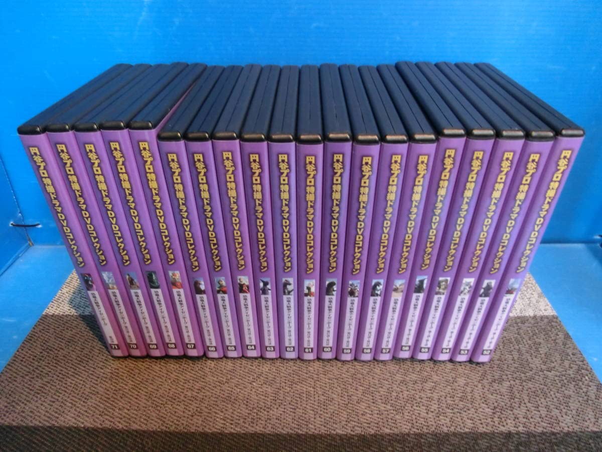 Amazon.co.jp: ○円谷プロ特撮ドラマDVDコレクション 恐竜大戦争