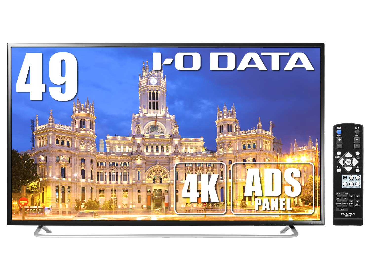 Amazon.co.jp: I-O DATA 4K モニター 49インチ 4K(60Hz) PS4 Pro HDR