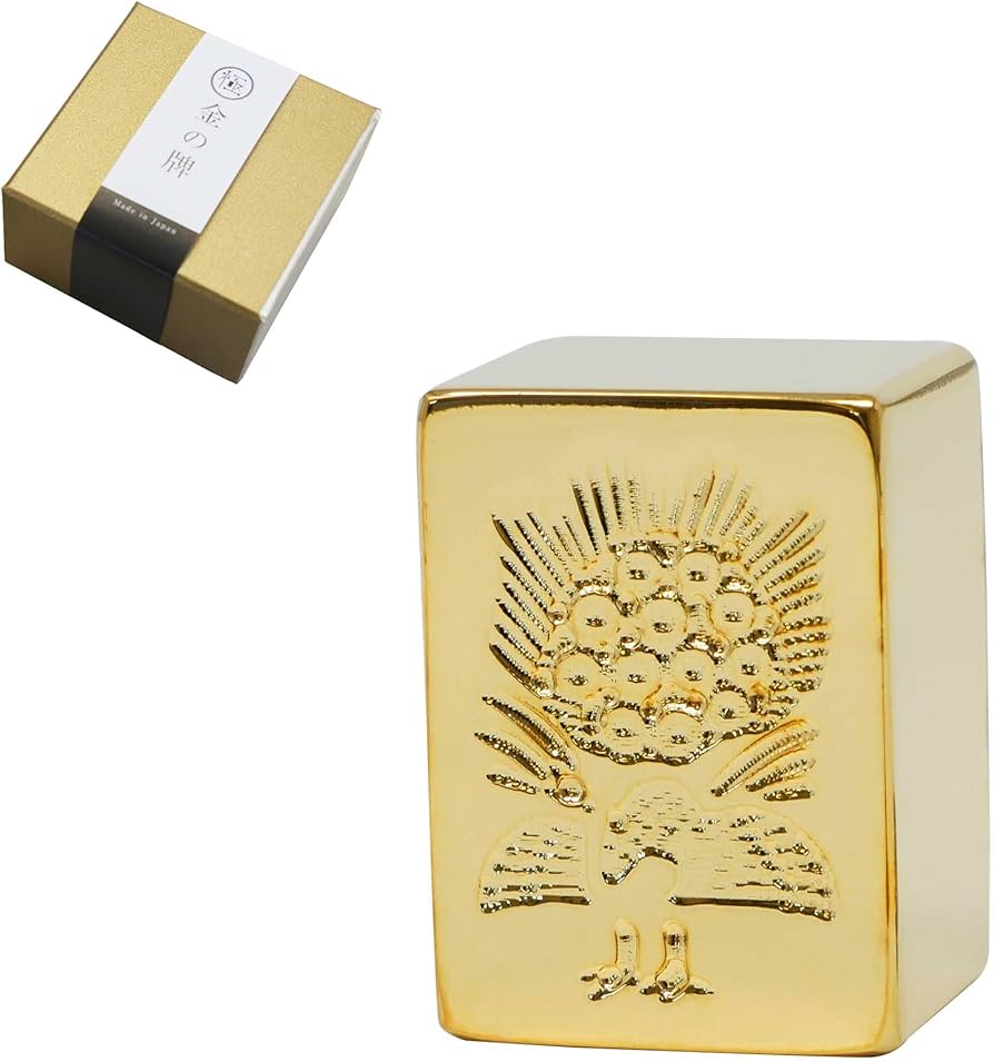 Amazon | 極み 金の牌 麻雀牌 実物大 オブジェ インテリア プレゼント