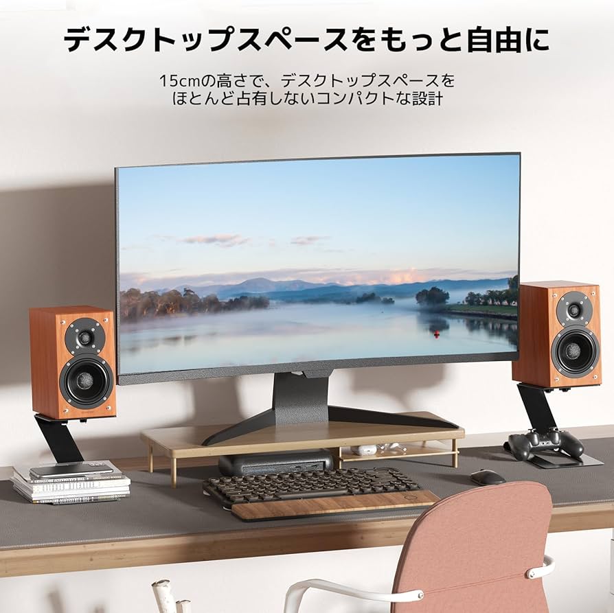 Amazon | WORLDLIFT スピーカースタンド 2個セット 卓上 モニター