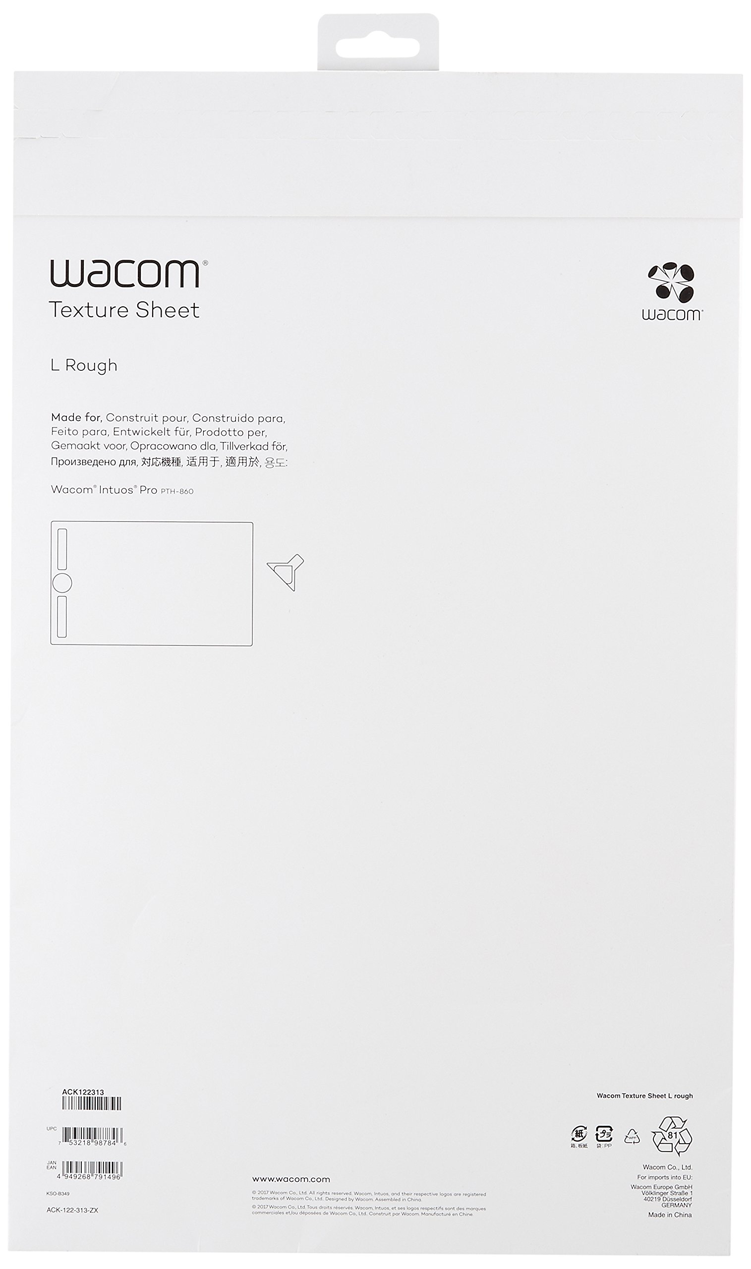 Amazon.co.jp: ワコム オーバーレイシート Large ラフ ACK122313