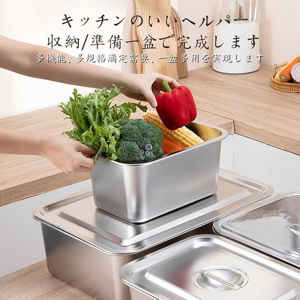 Amazon｜ステンレスバット ふた付き 深型 保存容器 冷蔵冷凍対応