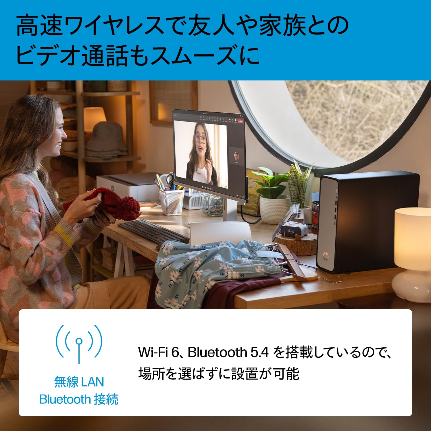 Amazon.co.jp: HP デスクトップPC OmniDesk Slim 省スペース 第14世代
