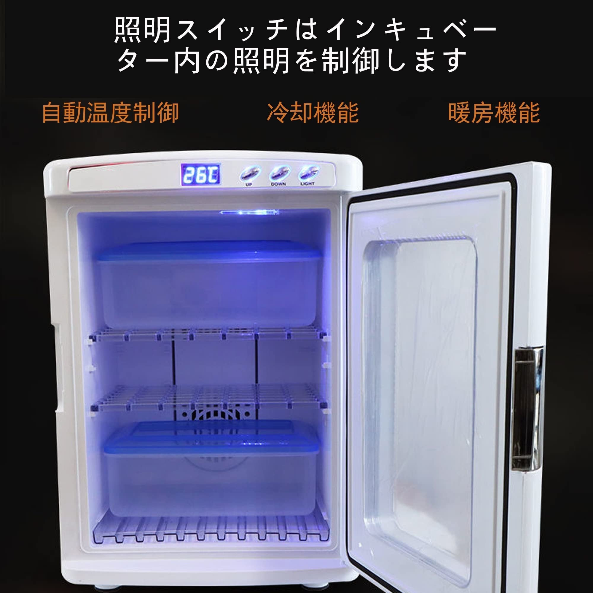 Amazon.co.jp: 5〜60°の恒温インテリジェント爬虫類卵インキュベーター