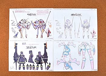 Amazon.co.jp: ダーリン・イン・ザ・フランキス 設定資料 制作資料