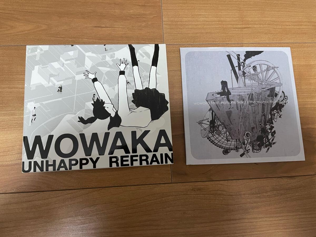 Amazon.co.jp: ボカロCD 19枚 wowaka ヒトリエ CD アンハッピー