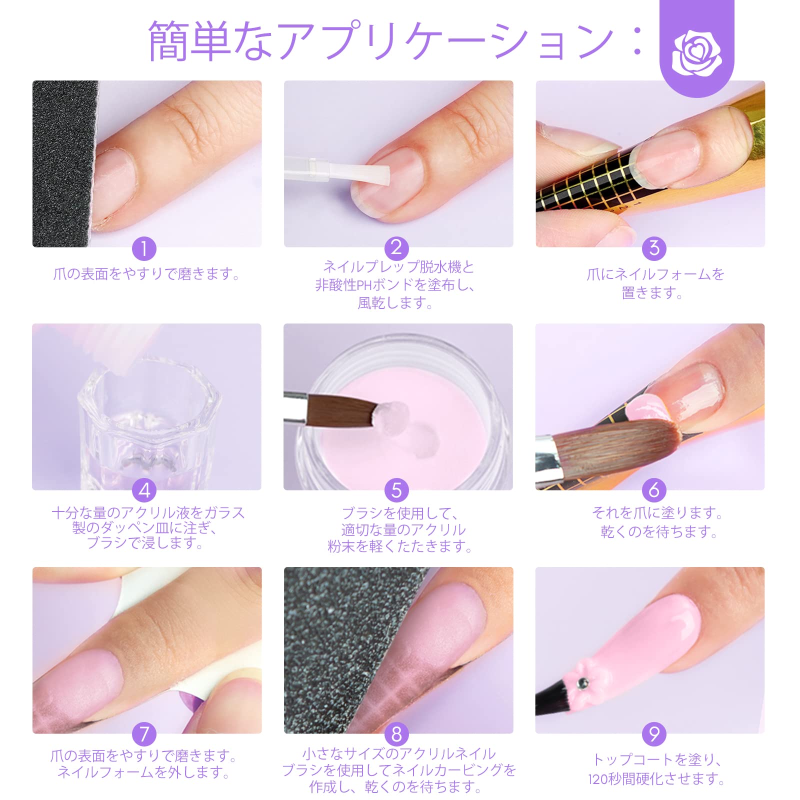 Amazon.co.jp: Saviland 3 色アクリル ネイル キット-アクリル