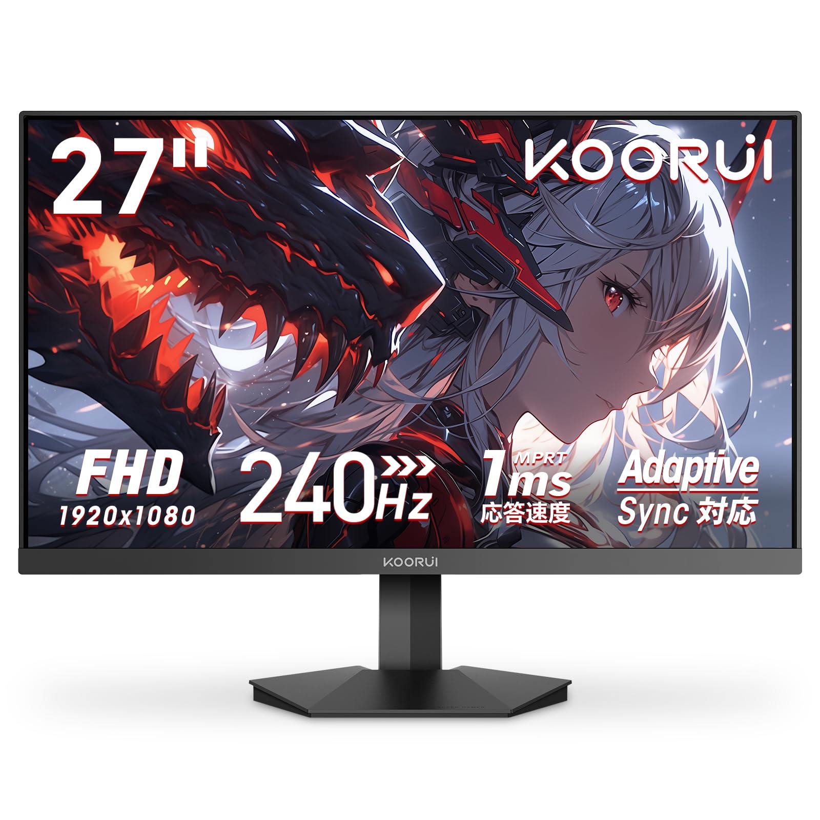 Amazon.co.jp: KOORUI ゲーミングモニター 27インチ 240Hz 1ms（MPRT
