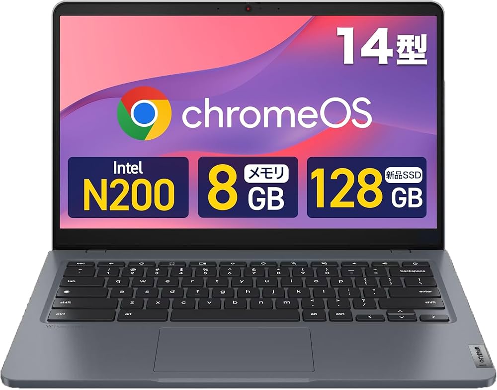 Amazon.co.jp: 【整備済み品】レノボクロームブック 14e Chromebook