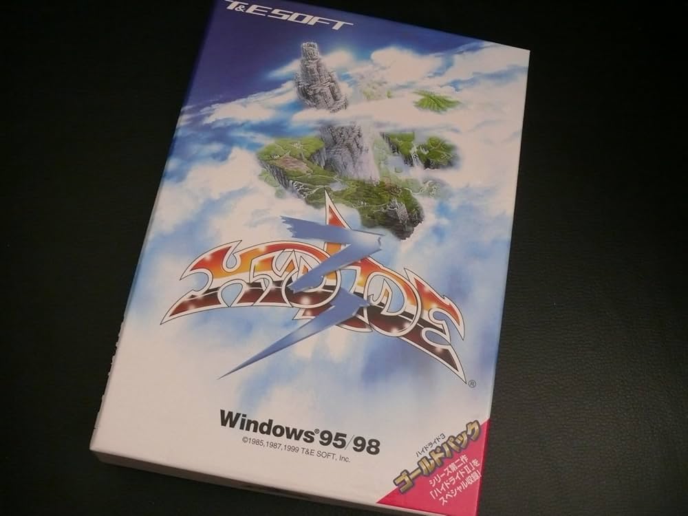 Amazon | ハイドライド3 Gold Pack | PCゲーム | PCソフト