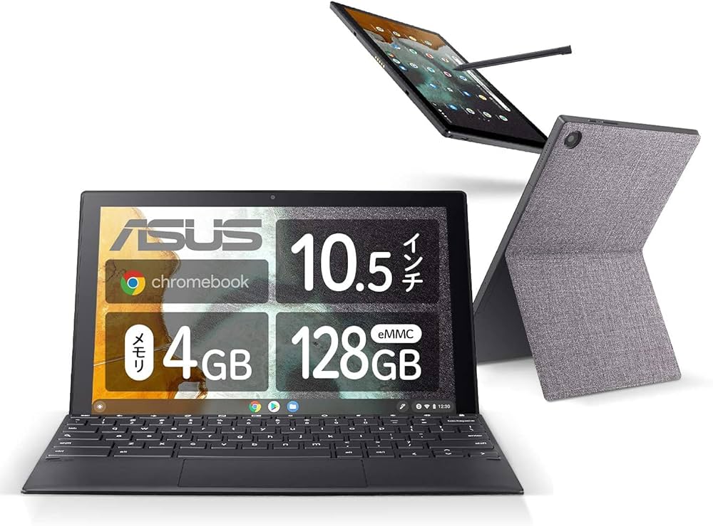 Amazon.co.jp: ASUS Chromebook クロームブック Detachable CM3 10.5