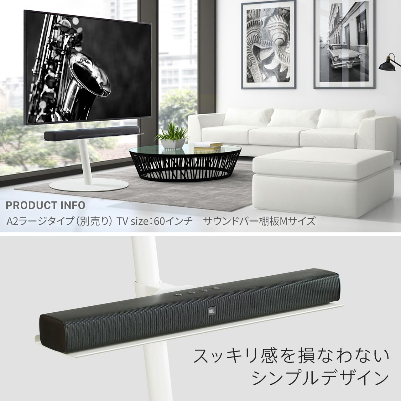 Amazon.co.jp: EQUALS イコールズ WALL テレビスタンド A2 ハイ/ラージ