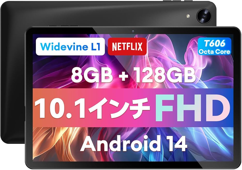 Amazon.co.jp: 【Widevine L1 Netflix対応 2024 Android 14 タブレット