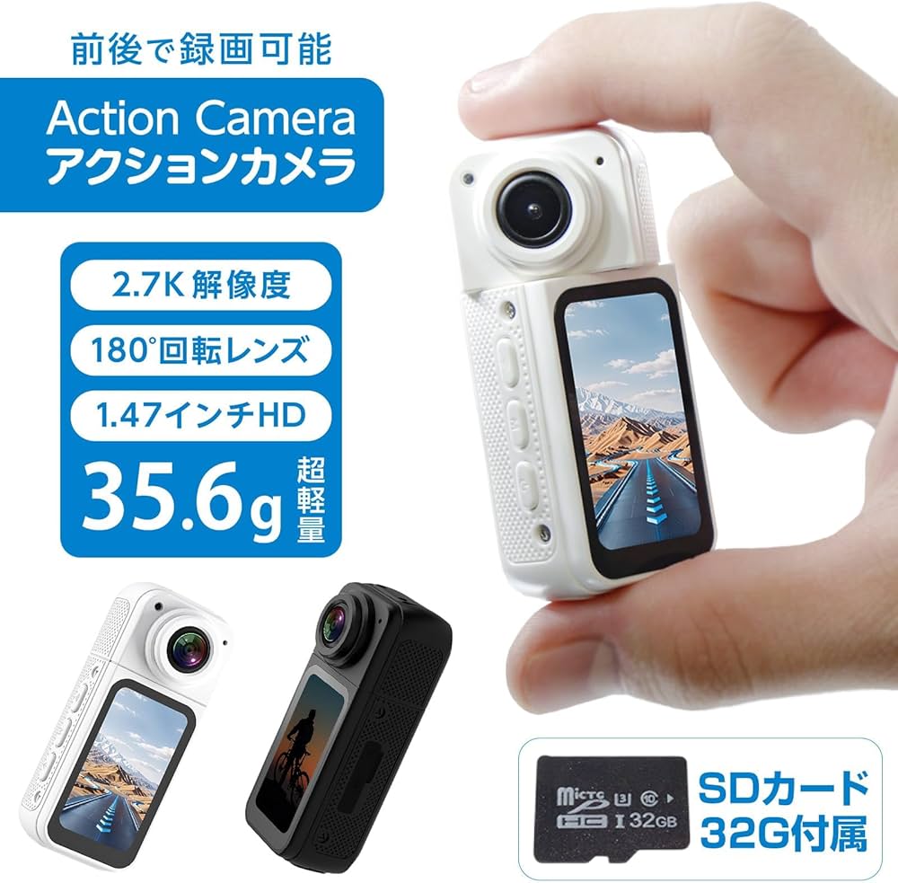 Amazon | 【日本企業】 SKK アクションカメラ 小型アクションカメラ 超